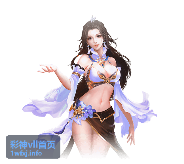 彩神vll首页常见问题解答指南